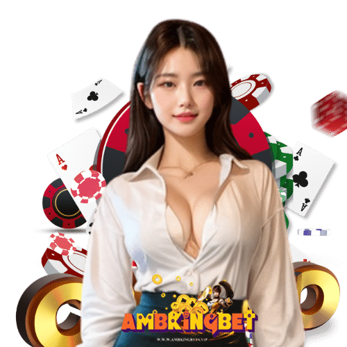 ambkingbet เข้าสู่ระบบ